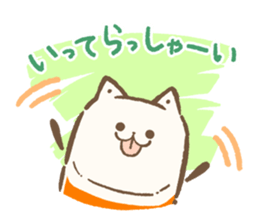 Pochismo kun sticker #11340293