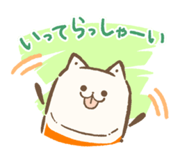 Pochismo kun sticker #11340293