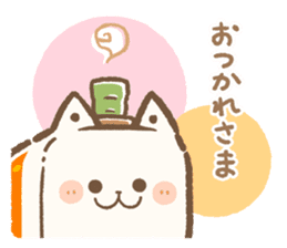 Pochismo kun sticker #11340295