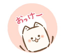 Pochismo kun sticker #11340300