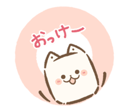 Pochismo kun sticker #11340300