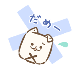 Pochismo kun sticker #11340301