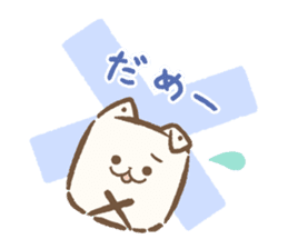 Pochismo kun sticker #11340301