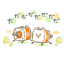 Pochismo kun sticker #11340305