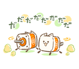 Pochismo kun sticker #11340305