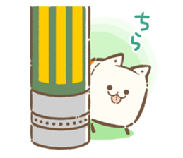 Pochismo kun sticker #11340315