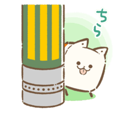 Pochismo kun sticker #11340315