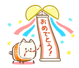 Pochismo kun sticker #11340319