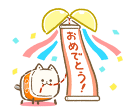 Pochismo kun sticker #11340319