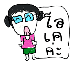 My name is Saifon.Nice to meet you. sticker #11340388