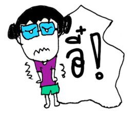 My name is Saifon.Nice to meet you. sticker #11340390