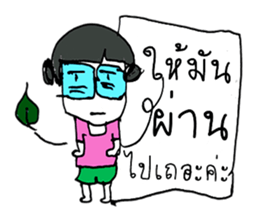 My name is Saifon.Nice to meet you. sticker #11340397