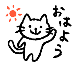 Sticker of leisurely animals sticker #11340480