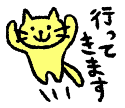 Sticker of leisurely animals sticker #11340483