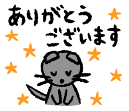 Sticker of leisurely animals sticker #11340486