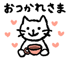 Sticker of leisurely animals sticker #11340490