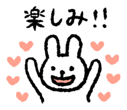 Sticker of leisurely animals sticker #11340492