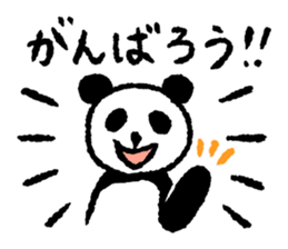 Sticker of leisurely animals sticker #11340497