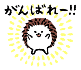 Sticker of leisurely animals sticker #11340498