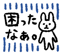 Sticker of leisurely animals sticker #11340502