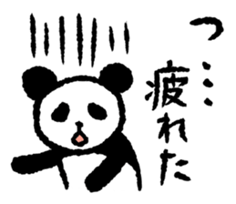 Sticker of leisurely animals sticker #11340503