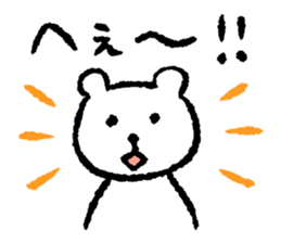 Sticker of leisurely animals sticker #11340504