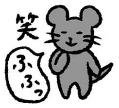 Sticker of leisurely animals sticker #11340508