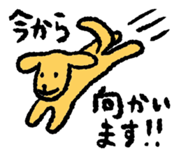 Sticker of leisurely animals sticker #11340510