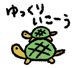 Sticker of leisurely animals sticker #11340511