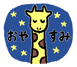 Sticker of leisurely animals sticker #11340513