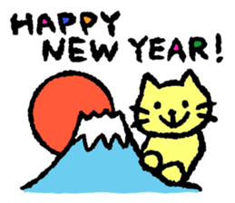 Sticker of leisurely animals sticker #11340518