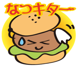 Burger Kun(Summer Season Set) sticker #11340600
