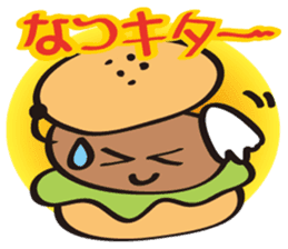 Burger Kun(Summer Season Set) sticker #11340600