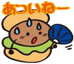 Burger Kun(Summer Season Set) sticker #11340602