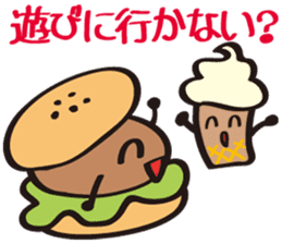 Burger Kun(Summer Season Set) sticker #11340604