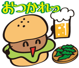 Burger Kun(Summer Season Set) sticker #11340616