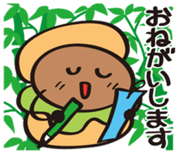 Burger Kun(Summer Season Set) sticker #11340621