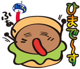 Burger Kun(Summer Season Set) sticker #11340624