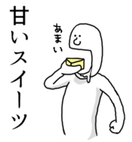 Sticker of overlap expression sticker #11340687