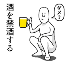 Sticker of overlap expression sticker #11340691