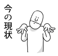 Sticker of overlap expression sticker #11340692