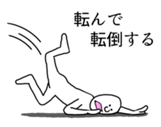 Sticker of overlap expression sticker #11340709