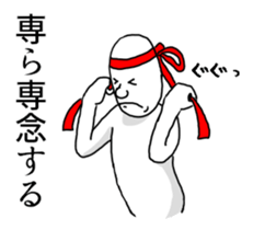 Sticker of overlap expression sticker #11340713