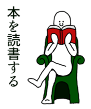 Sticker of overlap expression sticker #11340716