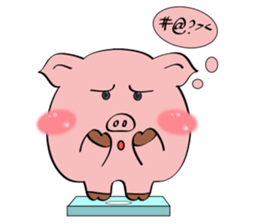 Beautiful Pink Pig sticker #11340753