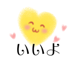 Soft heart sticker #11340766