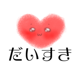 Soft heart sticker #11340769