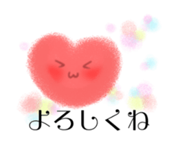 Soft heart sticker #11340776