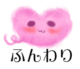 Soft heart sticker #11340780