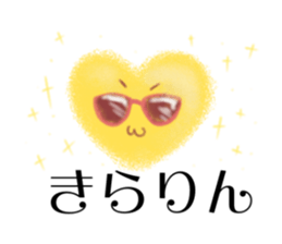 Soft heart sticker #11340783